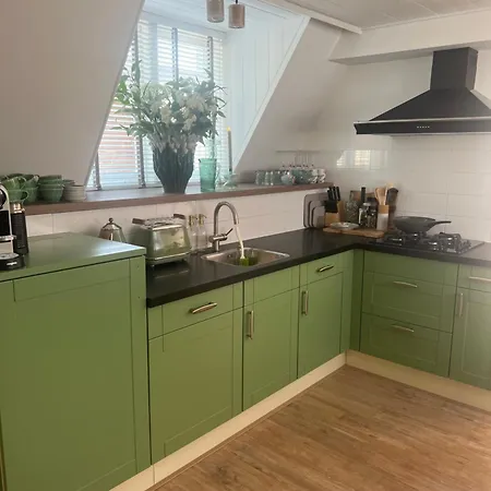 Hartje Apartment