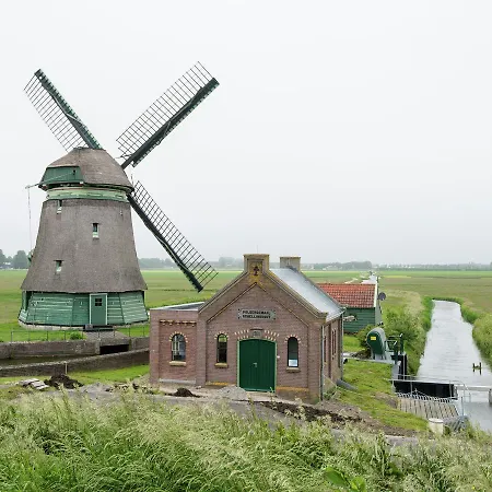 Hartje Hoorn *