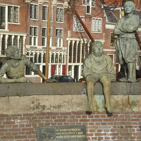 アパート Hartje Hoorn ホールン